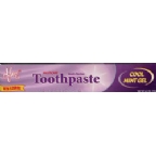 Adwe Kosher Toothpaste Anti-Tartar Cool Mint Gel - Passover 5.4 OZ.